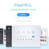 学习如何安装和使用Adobe Flash Player 8以上版本的完整指南及常见问题解决方法