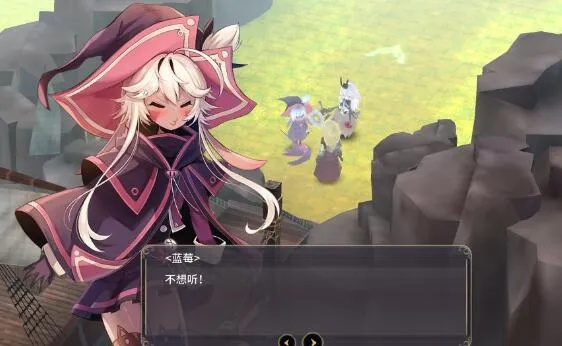 (魔女之泉3支线攻略全部)魔女之泉3全攻略：白线攻略详解与隐藏要素解析