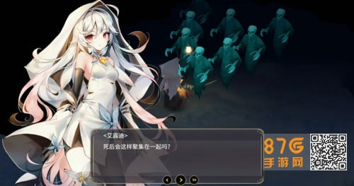 (魔女之泉3支线攻略全部)魔女之泉3全攻略：白线攻略详解与隐藏要素解析