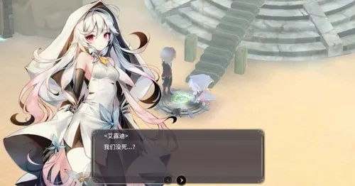 (魔女之泉3支线攻略全部)魔女之泉3全攻略：白线攻略详解与隐藏要素解析