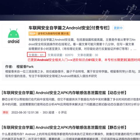 学习如何安装和使用Adobe Flash Player 8以上版本的完整指南及常见问题解决方法